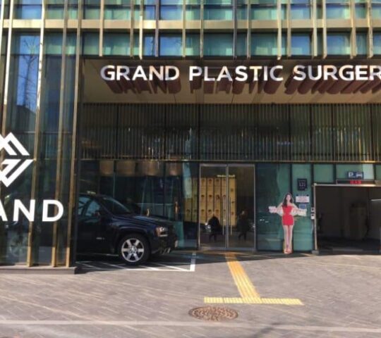 Grand Plastic Surgery